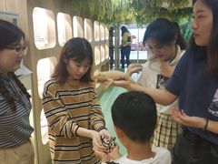 -藦茜花园宠物主题亲子互动体验馆(国顺东路店)