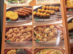 -萨莉亚意式餐厅(深圳北站店)