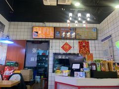 -张正麻辣串(包河万达店)