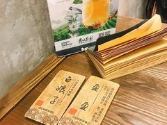 -霓裳茶舞(蒸湘万达店)