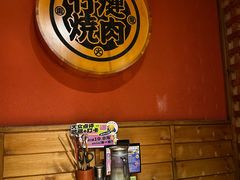-竹涟烧肉(欢肆店•原星悦荟店)