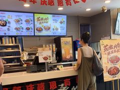 -真功夫(百荣店)