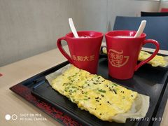 -永和大王(香缤店)