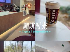 -COSTA COFFEE(西湖天地店)