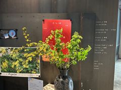 -半山腰·云南菜(侨福芳草地店)