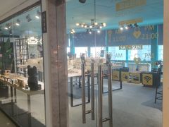 -Trend1881视光·蔡司视觉(领展广场店)