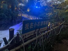 -零陵古城