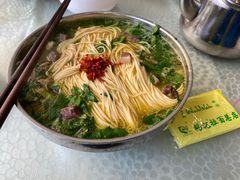 -杨记拉面总店