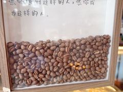 -旧雨咖啡·CoffeeFORU(黄村奥体店)