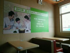 -老乡鸡(霍邱县东湖路店)