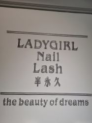 -LADYGIRL·Nail·Lash·美甲美睫