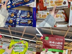-果蔬好生活超市(东湖店)