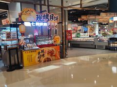 -北京清河万象汇