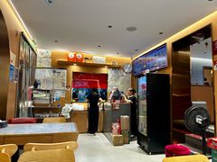 -好這口重庆小面(总店)