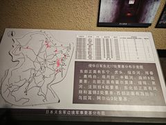-虎头要塞