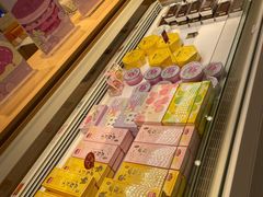 -好利来(梅江永旺店)