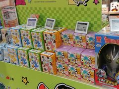 -Olé精品超市(天汇广场店)