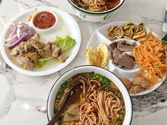 -伊穆祥牛肉面总店·清真