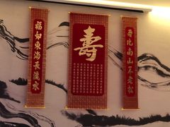 -柏尼娅PEARIA·蛋糕定制(静安店)