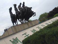 -洛阳周王城天子驾六博物馆