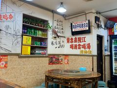 -胖娃古镇鸡杂·黑金冠(磁器口总店)