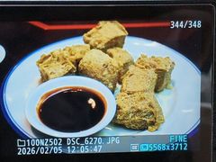 -咸亨酒店•非遗绍兴菜•中华老字号(堂吃餐厅)