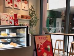 -Seesaw Coffee(深圳深业上城店)
