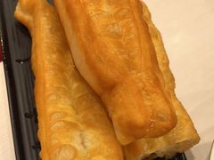 非矾油条-永和大王(茉莉上新·星塘街店)