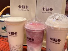 -卡旺卡(马鞍山万达广场店)