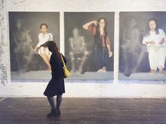 -Big House当代艺术中心