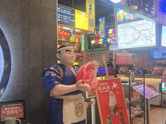 -北京安贞环宇荟