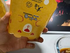 -麦当劳(文化西路店)