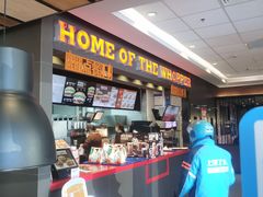 -汉堡王(常熟美城店)