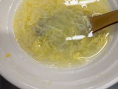 -李记热干面· 襄阳牛肉面