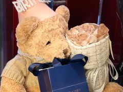 -Nord Grill&Bar Highland诺德西餐(深圳欢乐海岸店)