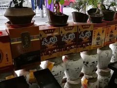 -绍兴名菜馆(可乐路店)