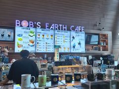 -抱抱地球咖啡馆(国家海洋博物馆店)