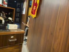 -星空密室·精选(天一豪景店)