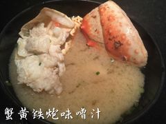 -三井日式料理(农安街店)