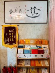 -寇氏减肥