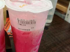 -CoCo都可(常德路店)