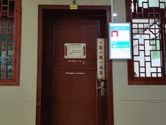 -重庆市中医院(南桥寺院部)