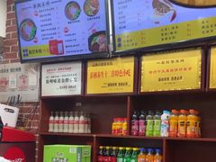 -一品飘香米线(一中总店)