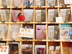 -猫的天空之城概念书店(杭州南宋御街店)