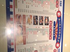 -澳门陈光记烧味饭店·LAB店(江宸天街店)