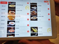 -悦百味·品质川菜(UPARK公园店)