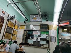 -清真蒋有记(老门东店)