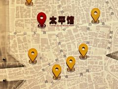 -太平馆西餐厅(北京路店)