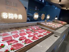-山焱·炭火自助烤肉(周浦万达店)