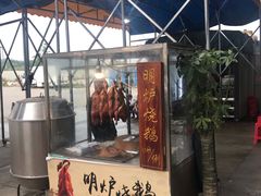 -蚝专家(北滘店)